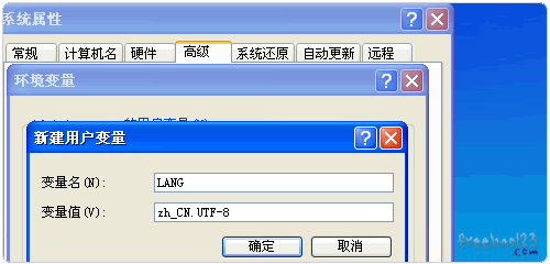 Octopress新建Lang