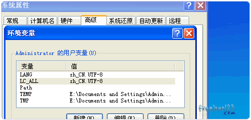 Octopress保存设置