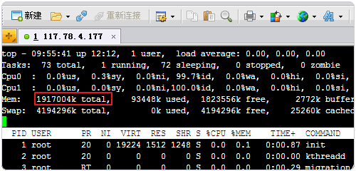 华为云主机查看CPU