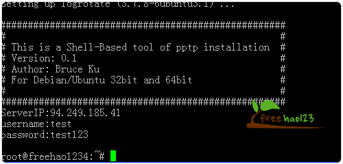 host1plus.com搭建成功