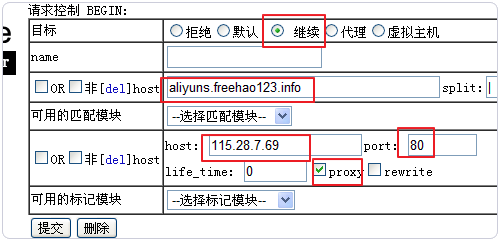 kangle动态端口