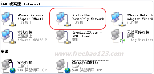 VirtualBox生成虚拟网卡